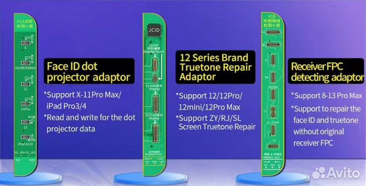 Программатор JC V1SE