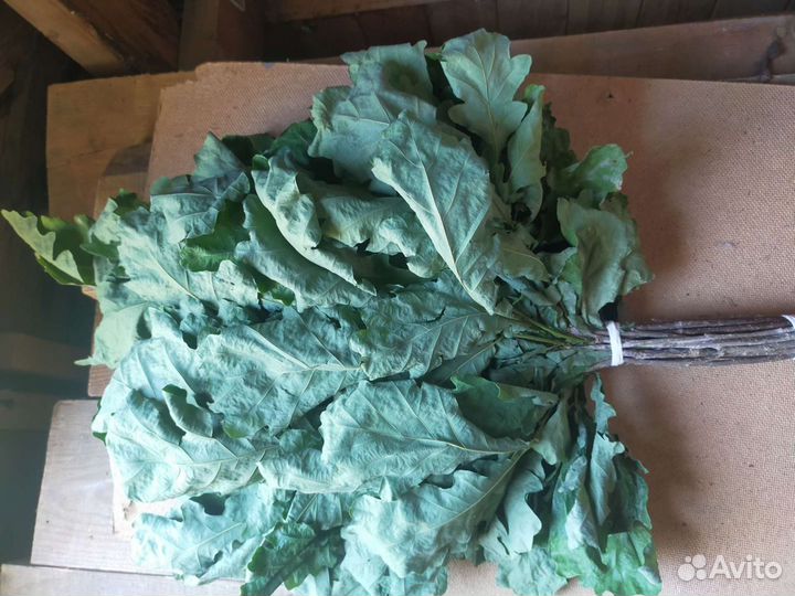 Веники для бани