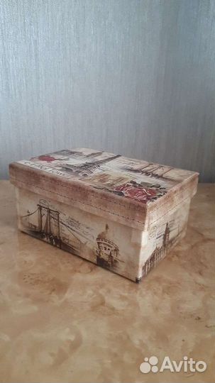 Коробка подарочная