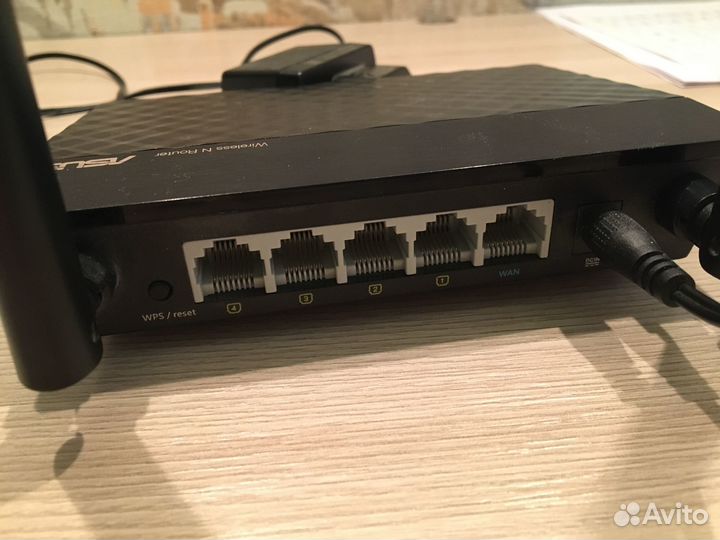Wifi роутер