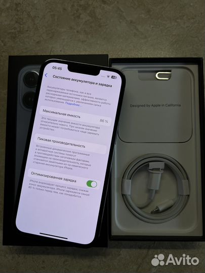 iPhone 13 Pro, 256 ГБ