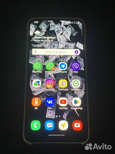 Samsung Galaxy A50, 6/128 ГБ