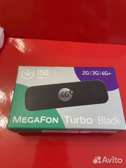 Модемы и роутеры 4g