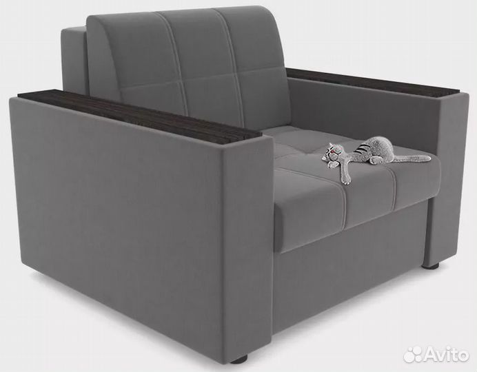 Кресло-кровать Атланта