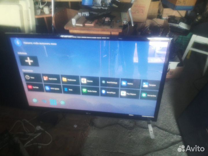Телевизор lg