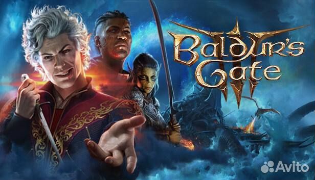 Baldur’s Gate 3 Ps5
