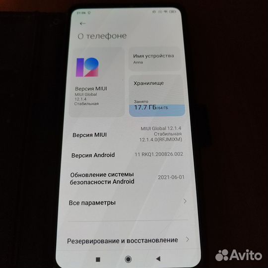 Xiaomi Mi 9T, 6/64 ГБ
