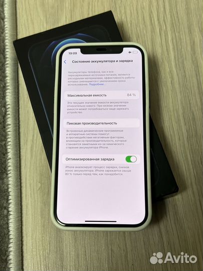 iPhone 12 Pro, 128 ГБ