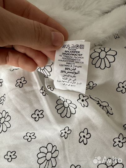 Куртка детская демисезонная 86 92