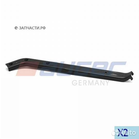 Auger 84157 Кронштейн, Выхлопная труба