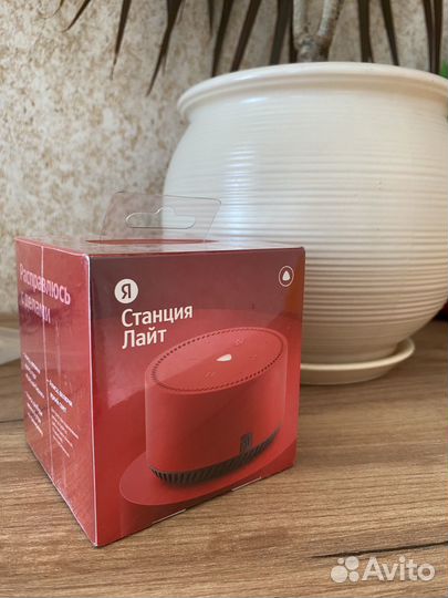 Умная колонка Яндекс Станция Лайт Red