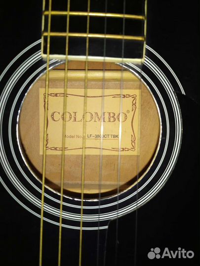 Акустическая гитара