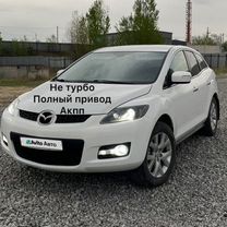 Mazda CX-7 2.3 AT, 2007, 192 000 км, с пробегом, цена 957 000 руб.