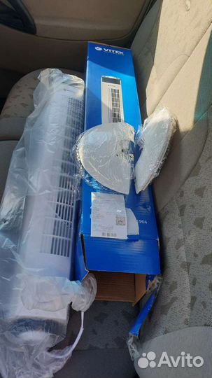 Вентилятор напольный vitek