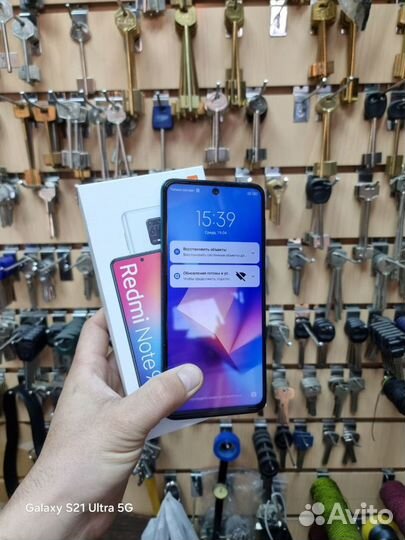 Xiaomi Redmi Note 9 Pro, 8/128 ГБ