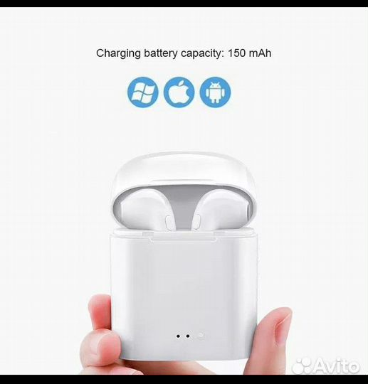 Bluetooth беспроводные наушники