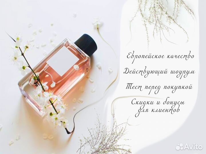 Dior sauvage eau de parfum