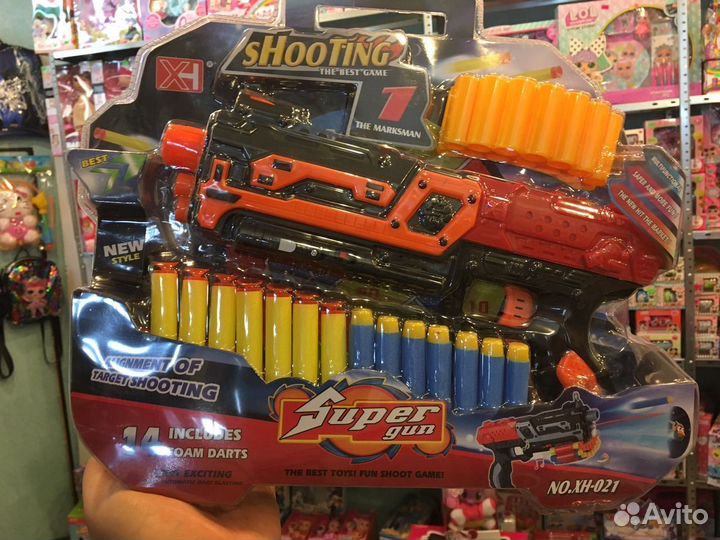 Бластер пистолет барабан для хранения