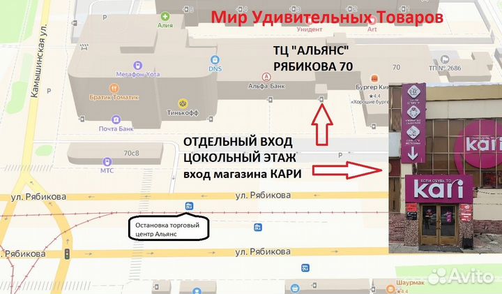 Салфетки бумажные однослойные Гармония цвета «Закр