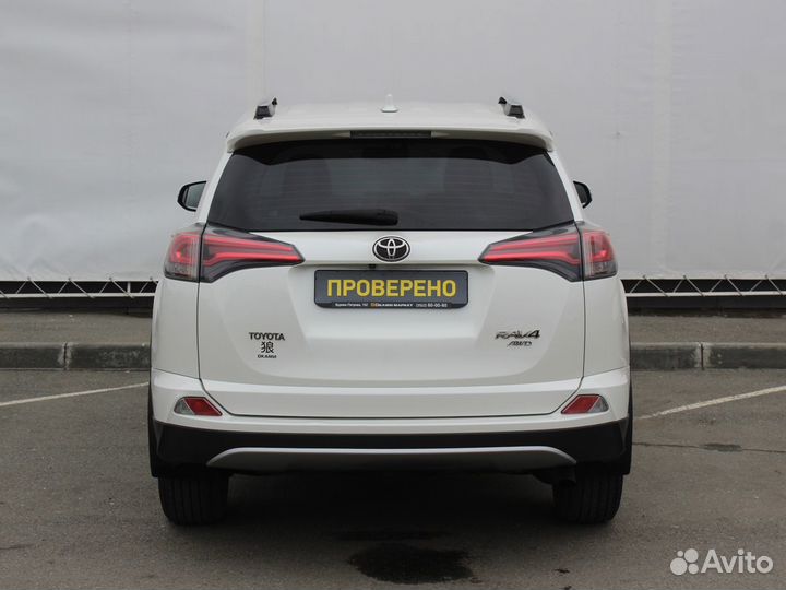 Toyota RAV4 2.0 CVT, 2017, 81 750 км