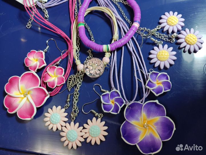 Бижутерия пакетом