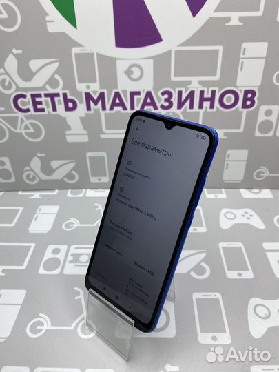 Xiaomi Redmi 9C, 2/32 ГБ