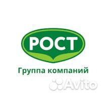 Расклейщик объявлений вакансия