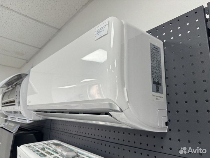 Кондиционер / Сплит-система Midea