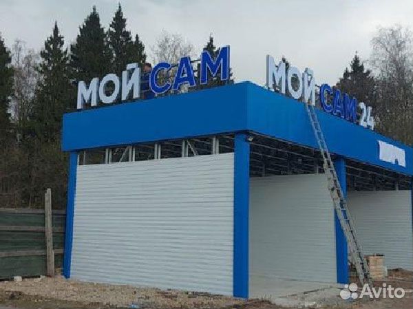 Сэндвич панель стеновая профиль трапеция