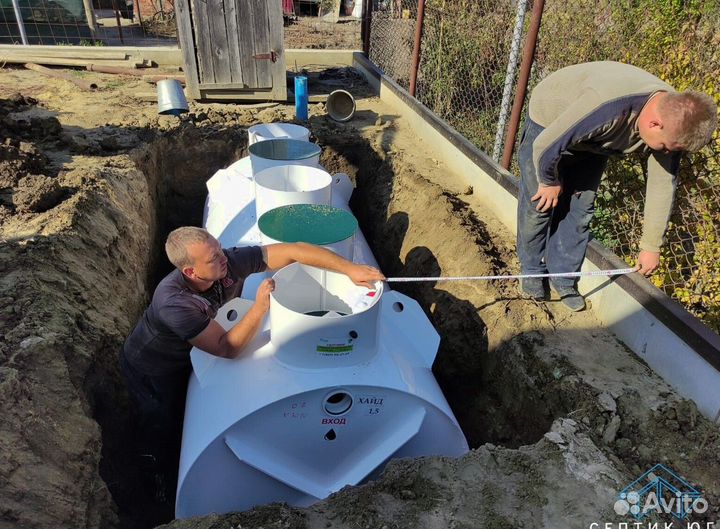 Септик Евролос био 4