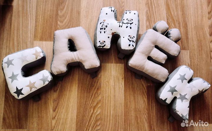 Буквы подушки, зверушки