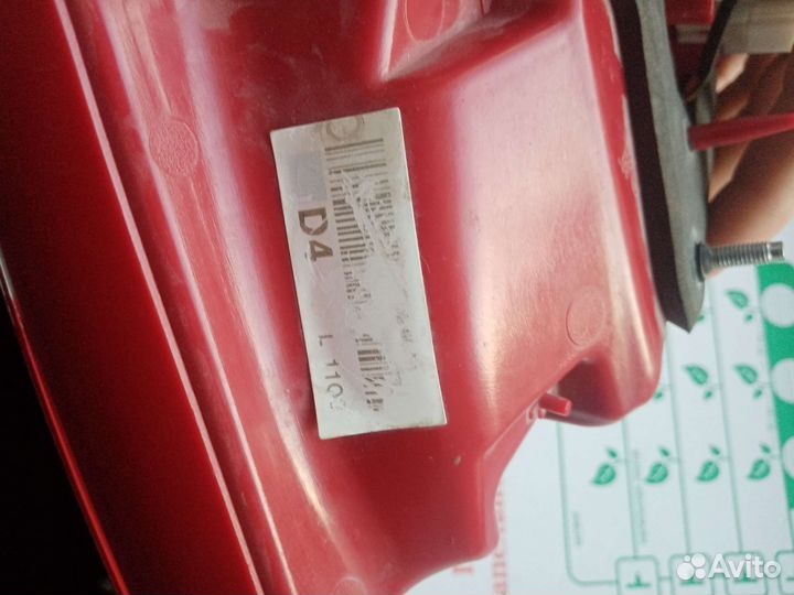 Фонарь задний внутренний левый Kia Optima 4