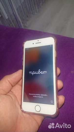iPhone 7, 32 ГБ