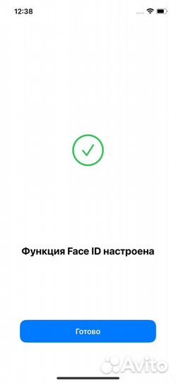 iPhone 12 Pro, 256 ГБ