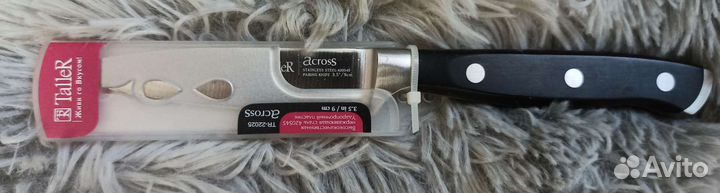 Ножи: универсальный, для чистки,13см и 9см, ножи