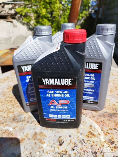 Ямалубе 10w 40