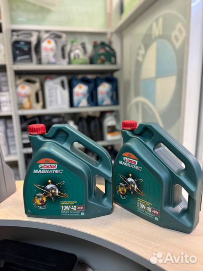 Масло моторное Castrol Magnatec 10W-40 4л