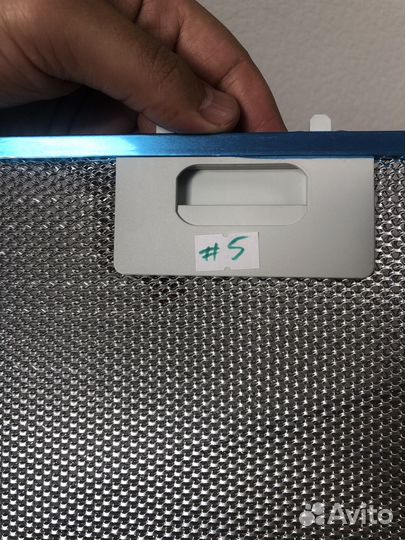 Фильтр 475х205 уцен