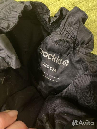 Зимние штаны детские 128-134 размер