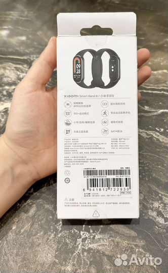 Фитнес браслет xiaomi mi band 8