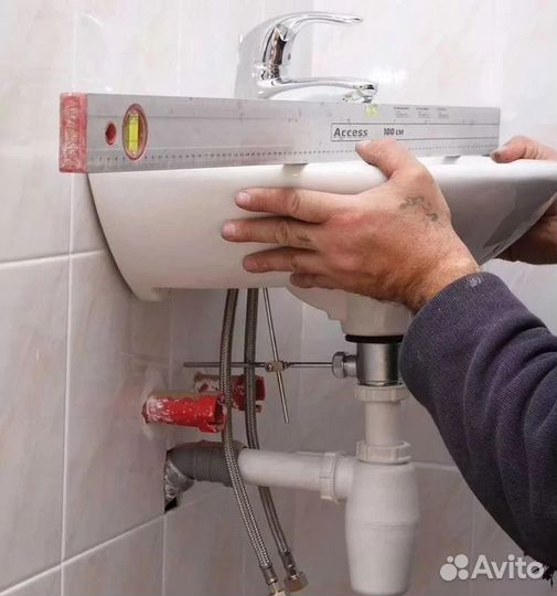 Протечки / Засоры / Срочный везд