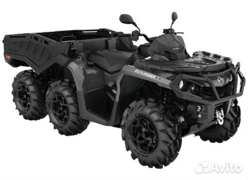 Чехол стояночный Can-Am Outlander 6x6 715002415