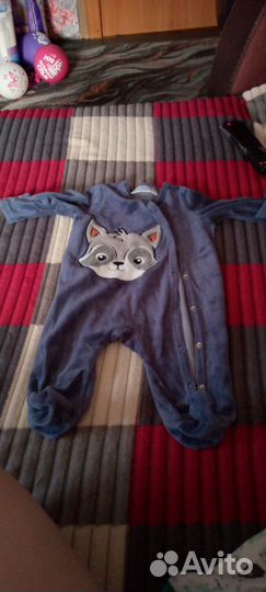 Детские вещи