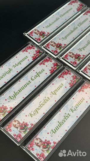 Именная ручка / линейка на 8 марта