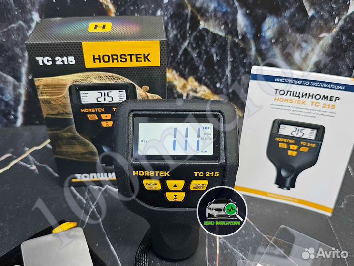 Толщиномер Horstek TC 215. Новый. Fe+AL+Zn