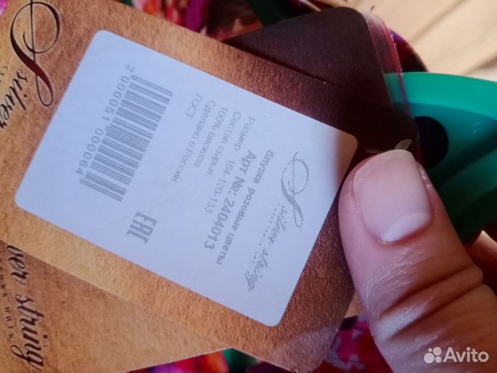 Блузка женская