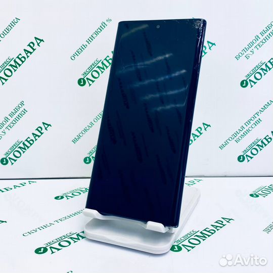 Samsung Galaxy Note 10, 8/256 ГБ