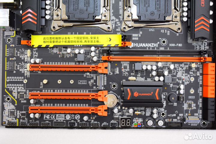 X99 dual F8D