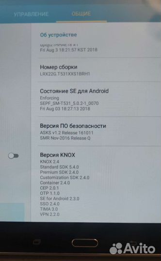 Планшет samsung galaxy tab 4