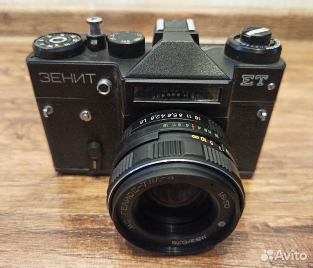 Фотоаппарат Зенит